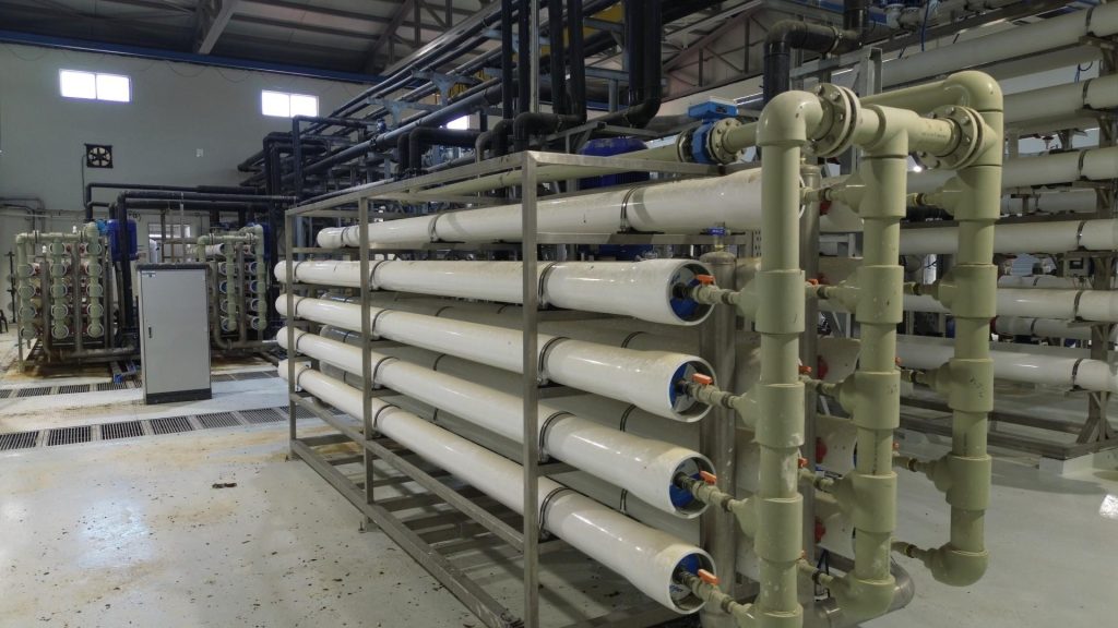 Silivri/Seymen Çöp Sızıntı Suyu Arıtma Tesisi Yapımı